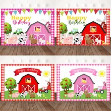 Mocsicka Farm Theme Child Birthday Backdrop Pink Red Barn Animals Happy Birthday Party Photo Background Photo Studio Decor Props
Mocsicka Farm Theme Child Birthday Backdrop Pink Red Barn Animals Happy Birthday Party Photo Background Photo Studio Decor Props