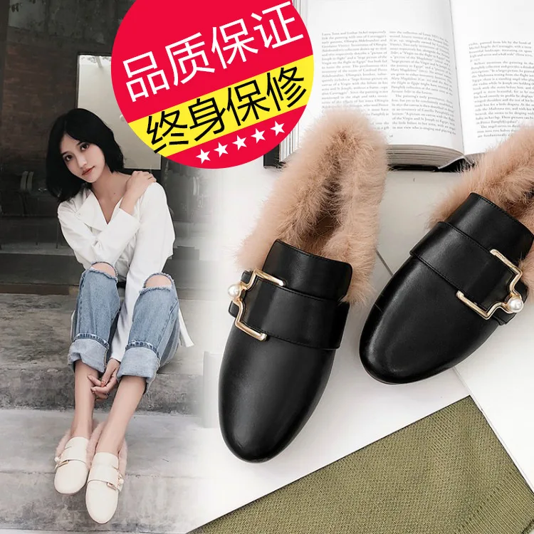 2018 Autumn And Winter New Style Rabbit Fur Lazy Shoe Flat plus Velvet Loafers Warm Deep-mouth Thin Shoes Women's Low-top Shoes
2018 Autumn And Winter New Style Rabbit Fur Lazy Shoe Flat plus Velvet Loafers Warm Deep-mouth Thin Shoes Women's Low-top Shoes