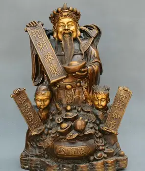 Chinese fengshui bronze god of wealth treasure bowl golden boy jade girl statue
Chinese fengshui bronze god of wealth treasure bowl golden boy jade girl statue