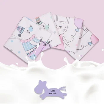 Baby bedding cute cartoon newborn cotton diaper pad waterproof PVC changing pads soft comfortable toddler nursing crib supplies
Baby bedding cute cartoon newborn cotton diaper pad waterproof PVC changing pads soft comfortable toddler nursing crib supplies