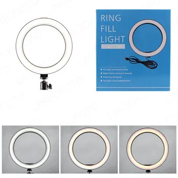 Ring Fill Light 200MM With 160cm Stretchable Selfie Stick Tripod Mobile Phone Holder And Bluetooth Romote Control UC9777
Ring Fill Light 200MM With 160cm Stretchable Selfie Stick Tripod Mobile Phone Holder And Bluetooth Romote Control UC9777