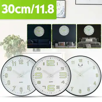 Meigar Creative 12Inch Wall Clock Round Silent Luminous Design Wall Clock Quartz Clock for Living Room Bedroom Modern Home Decor
Meigar Creative 12Inch Wall Clock Round Silent Luminous Design Wall Clock Quartz Clock for Living Room Bedroom Modern Home Decor