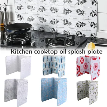 2020 Foil Oil Baffle Aluminum Block Oil Plate Barrier Stove Cooking Heat Insulation Anti-Splashing Kitchen Utensils Tool
2020 Foil Oil Baffle Aluminum Block Oil Plate Barrier Stove Cooking Heat Insulation Anti-Splashing Kitchen Utensils Tool