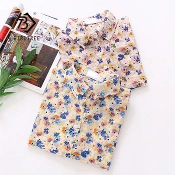 Summer New Arrival Women Floral Print Oversize Chiffon Blouse Batwing Sleeve Transparent Sunscreen Shirt Korean Style Tops T0470
Summer New Arrival Women Floral Print Oversize Chiffon Blouse Batwing Sleeve Transparent Sunscreen Shirt Korean Style Tops T0470