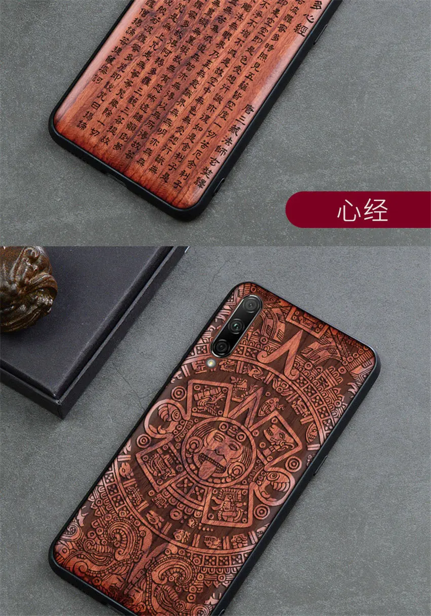 详情12