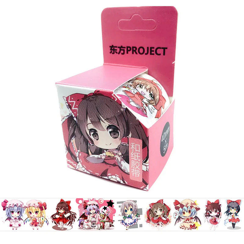 TouHou Project Stickers Classic Reel Stickers For Book Suitcase Cool Anime Sticker Kids Toy
TouHou Project Stickers Classic Reel Stickers For Book Suitcase Cool Anime Sticker Kids Toy