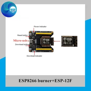ESP8266 Firmware Burner+ESP-12F WiFi Module Flashing Downloader Flasher Program Update Wireless Module ESP-12E Upgrade
ESP8266 Firmware Burner+ESP-12F WiFi Module Flashing Downloader Flasher Program Update Wireless Module ESP-12E Upgrade