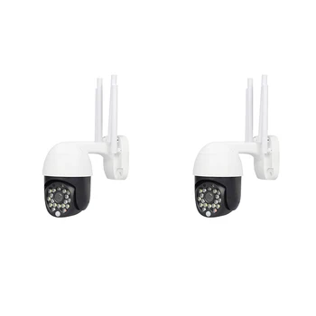 WIFI Camera Outdoor PTZ IP Camera 1080P Speed e CCTV 360° IR Network Security Camera
WIFI Camera Outdoor PTZ IP Camera 1080P Speed e CCTV 360° IR Network Security Camera