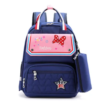 2020 Orthopedic Backpack Girl School Bags Set Kids School Book Bag Children Knapsack School Bag For Girls Boys Satchel 
2020 Orthopedic Backpack Girl School Bags Set Kids School Book Bag Children Knapsack School Bag For Girls Boys Satchel
