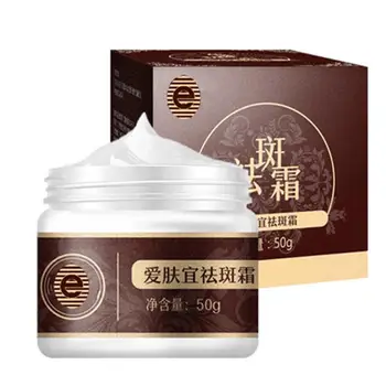 Treatment Face Cream Freckle Remover Cream Dilute Spot Melanin Melasma Skin Care Acid Moisturizer Anti Wrinkle Aging Day Cream
Treatment Face Cream Freckle Remover Cream Dilute Spot Melanin Melasma Skin Care Acid Moisturizer Anti Wrinkle Aging Day Cream