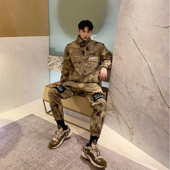 SHENGYUJIN Retro street style trend camouflage suit tooling pants pants men hip-hop spring and autumn two-piece tooling jacket
SHENGYUJIN Retro street style trend camouflage suit tooling pants pants men hip-hop spring and autumn two-piece tooling jacket