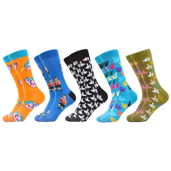 SANZETTI 5 Pairs / New Men's Socks Happy Combed Cotton Fun Gestures Flying Pig Boxer Pattern Casual Gift Creative Dress Socks
SANZETTI 5 Pairs / New Men's Socks Happy Combed Cotton Fun Gestures Flying Pig Boxer Pattern Casual Gift Creative Dress Socks