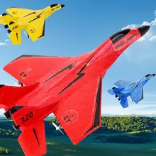 2.4G Glider RC drone Fixed wing airplane Hand Throwing foam dron Electric Remote Control Outdoor RC Plane toys for boys
2.4G Glider RC drone Fixed wing airplane Hand Throwing foam dron Electric Remote Control Outdoor RC Plane toys for boys