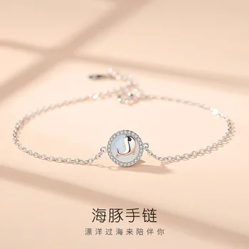 Pure silver dolphin bracelet female ins niche design Korean version of the personality simple gift to his girlfriend.
Pure silver dolphin bracelet female ins niche design Korean version of the personality simple gift to his girlfriend.