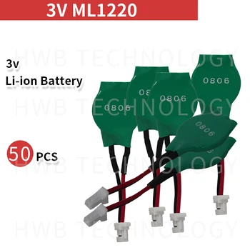 50PCS ML1220 ML 1220 Rechargeable 3V CMOS RTC Battery w/ Cable BIOS Backup Free shipping
50PCS ML1220 ML 1220 Rechargeable 3V CMOS RTC Battery w/ Cable BIOS Backup Free shipping