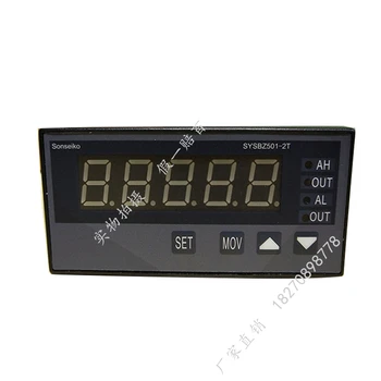 Electronic ruler display controller, displacement sensor digital display, digital display, position display
Electronic ruler display controller, displacement sensor digital display, digital display, position display