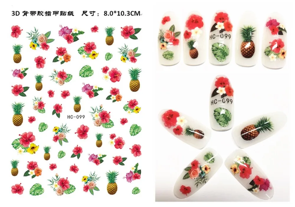 HC-099