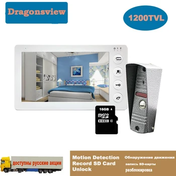 

Dragonsview Video Door Phone Villa Video Intercom Kit 7 Inch Doorbell with Camera Record Unlock Motion Record SD Card Rainproof