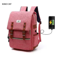Men Travel Backpack with USB Charging Women Leisure Outdoor Sports Daypack Business Computer Backpacks for Teenagers Boys Girls
Men Travel Backpack with USB Charging Women Leisure Outdoor Sports Daypack Business Computer Backpacks for Teenagers Boys Girls