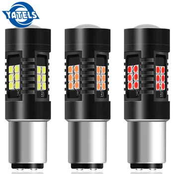 1 PCS LED Car Bulb 1157 BAY15D P21/5W R5W Car Turn Signal Light DRL Rear Parking Bulbs Auto Brake Reverse Lamp 3030 21SMD
1 PCS LED Car Bulb 1157 BAY15D P21/5W R5W Car Turn Signal Light DRL Rear Parking Bulbs Auto Brake Reverse Lamp 3030 21SMD