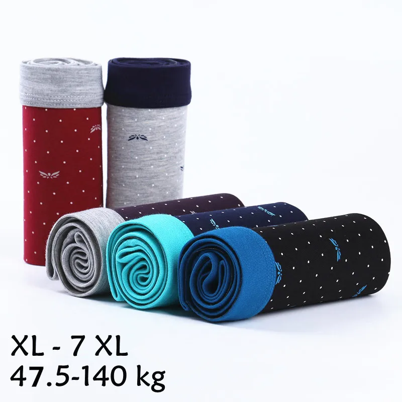 5 pcs/lot 7xl Men Underwear Large Size Underpants Man Boxer Brand Men's Cotton Boxers Pouch Breathable Sexy Underwear For Men
5 pcs/lot 7xl Men Underwear Large Size Underpants Man Boxer Brand Men's Cotton Boxers Pouch Breathable Sexy Underwear For Men
