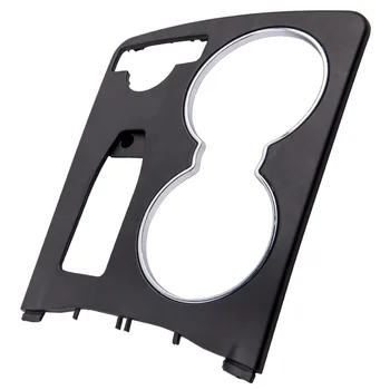 Center Console Cup Holder Trim Cover for Mercedes-Benz W204 C-Class 08-14
Center Console Cup Holder Trim Cover for Mercedes-Benz W204 C-Class 08-14