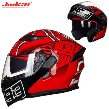 DOT Certification JIEKAI 902 Flip Up Motorcycle Helmet Washable Lining with Dual lens Stylish Fast Release Moto Racing Helmet
DOT Certification JIEKAI 902 Flip Up Motorcycle Helmet Washable Lining with Dual lens Stylish Fast Release Moto Racing Helmet