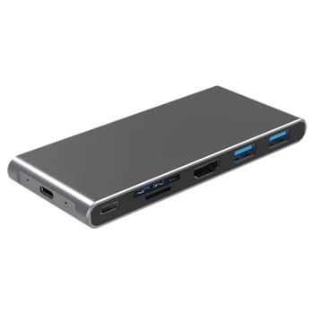 Mobile Hard Drive Box Docking Station 6-1 Hdmi Hd Notebook Ssd Solid State Drive Box Suitable for Computer Mobile Phones
Mobile Hard Drive Box Docking Station 6-1 Hdmi Hd Notebook Ssd Solid State Drive Box Suitable for Computer Mobile Phones