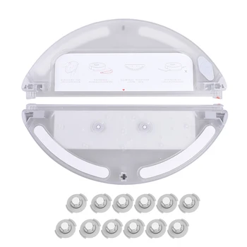 Suitable for Xiaomi second generation vacuum cleaner accessories Roborock S50 S51 S52 water tank box water tank filter
Suitable for Xiaomi second generation vacuum cleaner accessories Roborock S50 S51 S52 water tank box water tank filter