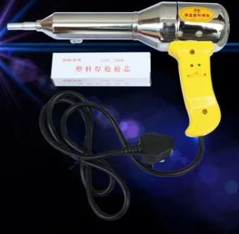 700w Plastic Welding Torch / Temperature Control Hot Air Bumper Repair Tool Multifunction Welding Torches For Welding Cooking
700w Plastic Welding Torch / Temperature Control Hot Air Bumper Repair Tool Multifunction Welding Torches For Welding Cooking