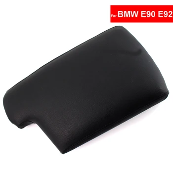 Armrest Pad For BMW E90 E92 2005~2012 Armrests Car Center Console Cover Auto Arm Rest Cover
Armrest Pad For BMW E90 E92 2005~2012 Armrests Car Center Console Cover Auto Arm Rest Cover