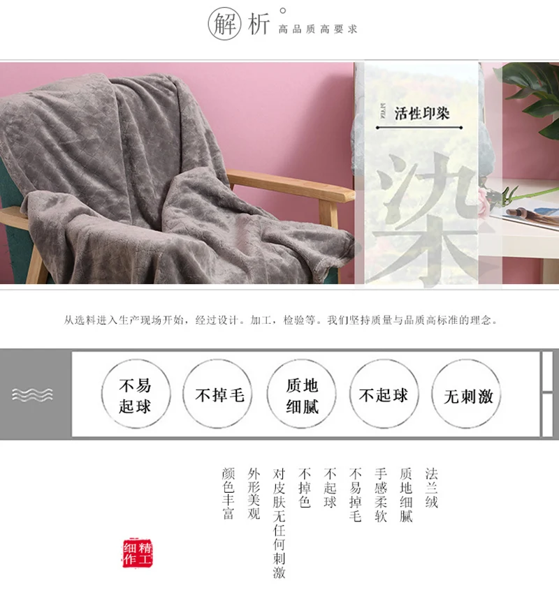 2_副本