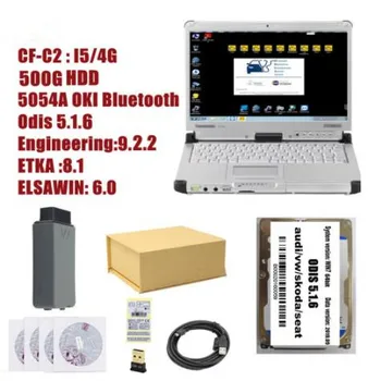 2020 Vas 5054A+ Odis 5.1.6 Software +i5/4g Laptop CF-C2 with ODIS Engineer 9.0.4.ETKA 8.1.ELSAWIN 6.0 VAG Support online login
2020 Vas 5054A+ Odis 5.1.6 Software +i5/4g Laptop CF-C2 with ODIS Engineer 9.0.4.ETKA 8.1.ELSAWIN 6.0 VAG Support online login