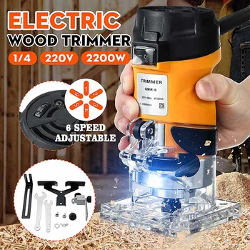 33000RPM DIY Woodworking Electric Trimmer Handheld Wood Laminate Router 6.35mm Electric Trimmer Woodworking Router Carving
33000RPM DIY Woodworking Electric Trimmer Handheld Wood Laminate Router 6.35mm Electric Trimmer Woodworking Router Carving