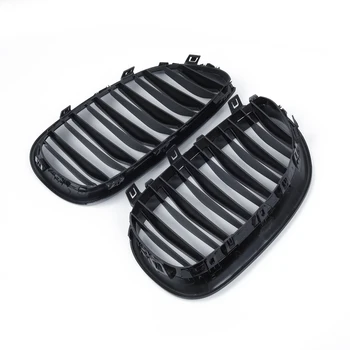 2x Front Kidney Grill Grille Gloss Black For BMW E60 E61 5 SERIES 2003-2010 Part Perfect Fitment
2x Front Kidney Grill Grille Gloss Black For BMW E60 E61 5 SERIES 2003-2010 Part Perfect Fitment