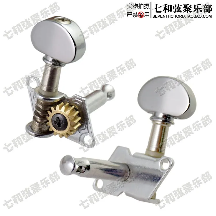 Description Picture 3 of itemA Set 6 Pcs Chrome Open Gear Inline String Tuners Tuning Pegs Keys Machine Heads for Guitar With Small semicircle Buttons