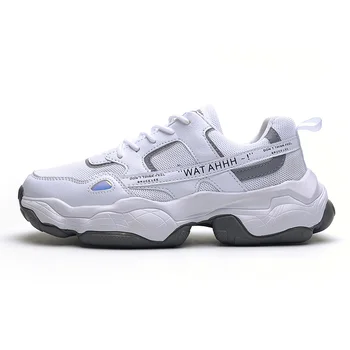 2020 new winter men's sport casual running small White Board shoes fashion casual dad breathe air
2020 new winter men's sport casual running small White Board shoes fashion casual dad breathe air