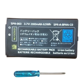 Rechargeable Battery Pack Li-ion battery for 3DSLL/XL Battery with Screwdrivers
Rechargeable Battery Pack Li-ion battery for 3DSLL/XL Battery with Screwdrivers