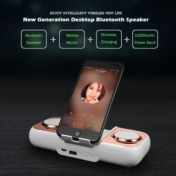 Soopii 4 in 1 Mobil Mount,4.0 Bluetooth Speaker,10000mAh Power Bank with wireless Charger Design for Most Qi-enabled Devices
Soopii 4 in 1 Mobil Mount,4.0 Bluetooth Speaker,10000mAh Power Bank with wireless Charger Design for Most Qi-enabled Devices