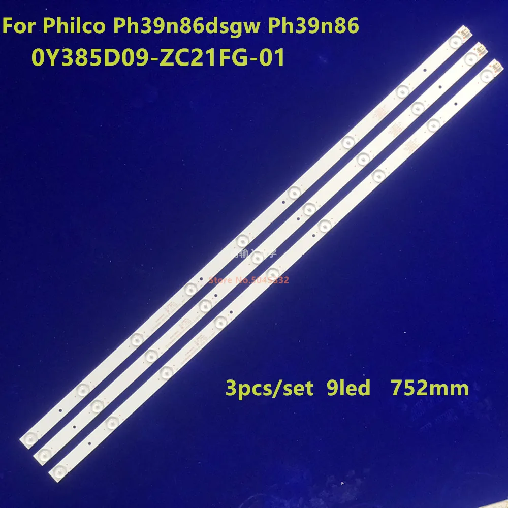 Светодиодный Подсветка полосы для Philco Ph39n86dsgw Ph39n86 OY385D09-ZC21FG-01 303WY385031 LE39D80SA 3