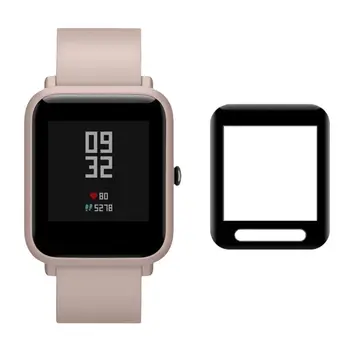 2/3PCS Screen Protector Curve Edge Protective Film for Hua-mi Amaz-fit Bip Watch
2/3PCS Screen Protector Curve Edge Protective Film for Hua-mi Amaz-fit Bip Watch