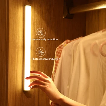 Motion Sensor LED Light,Wireless Night Light USB Rechargeable Cupboard Lights with Magnetic Strip For Shed Garage Lighting Strip
Motion Sensor LED Light,Wireless Night Light USB Rechargeable Cupboard Lights with Magnetic Strip For Shed Garage Lighting Strip