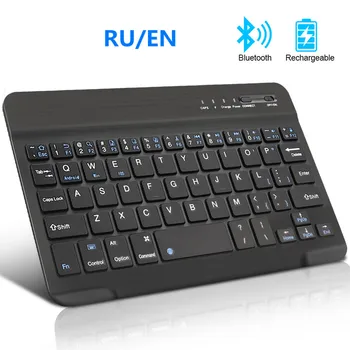 Bluetooth Keyboard Wireless Keyboard Russian for ipad PhoneTablet Mini Rechargeable Keyboard keycap for Android ios Windows
Bluetooth Keyboard Wireless Keyboard Russian for ipad PhoneTablet Mini Rechargeable Keyboard keycap for Android ios Windows