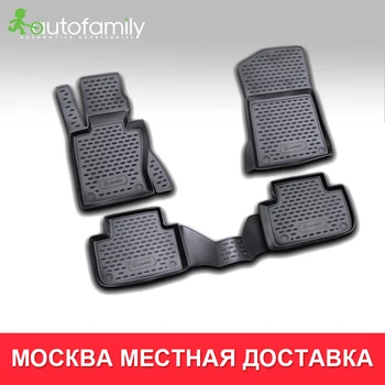коврики для авто для BMW X3 (E83), 2003-2006, 2006-2010 коврики в машину aвтомобильные аксессуары ковер,4 шт. (полиуретан)
коврики для авто для BMW X3 (E83), 2003-2006, 2006-2010 коврики в машину aвтомобильные аксессуары ковер,4 шт. (полиуретан)