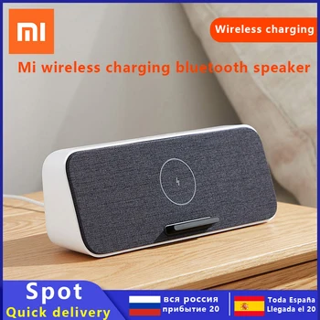 Xiaomi mobile phone wireless charger bluetooth speaker high sound quality overweight subwoofer home 3d surround built-in 30W cha
Xiaomi mobile phone wireless charger bluetooth speaker high sound quality overweight subwoofer home 3d surround built-in 30W cha