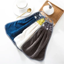 2PCS Microfiber Hand Towel Hanging Kitchen Handkerchief For Hands Bathroom Towels Absorbent Cloth Soft Towel For Hand 45*30 cm
2PCS Microfiber Hand Towel Hanging Kitchen Handkerchief For Hands Bathroom Towels Absorbent Cloth Soft Towel For Hand 45*30 cm