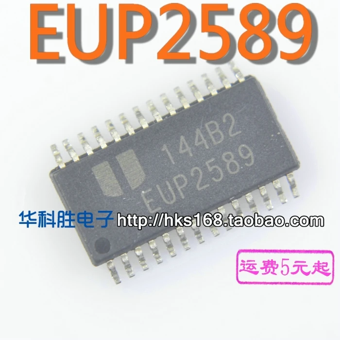 (5 шт.) EUP2589 EUP2589QIR1 TSSOP28 
(5 шт.) EUP2589 EUP2589QIR1 TSSOP28