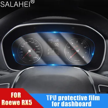 Car Navigation TPU Transparent Film Dashboard Monitor Screen Protector For Roewe RX5 Central Control Sticker Interior Accessorie
Car Navigation TPU Transparent Film Dashboard Monitor Screen Protector For Roewe RX5 Central Control Sticker Interior Accessorie