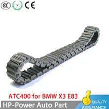 Для BMW X3 E83 чехол CHAIN / LCI 2004 2010 ATC400 ATC 400|Автоматическая коробка