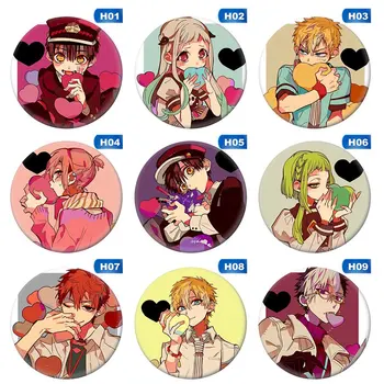 Jibaku Shounen Hanako-kun Nene Yashiro Teru Minamoto Hanako Cosplay Bedge Japan Anime Cartoon Bags Badge Button Brooch Pin Gift
Jibaku Shounen Hanako-kun Nene Yashiro Teru Minamoto Hanako Cosplay Bedge Japan Anime Cartoon Bags Badge Button Brooch Pin Gift